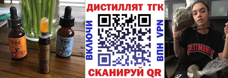Cannafood конопля  Купить закладки  Карабаново 