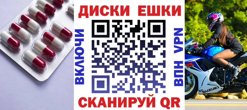 Ecstasy Cube Карабаново