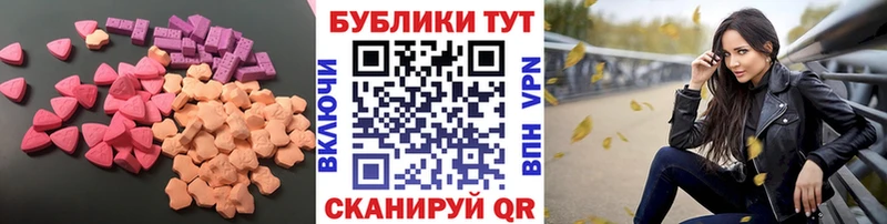 ЭКСТАЗИ Philipp Plein  Купить где  Карабаново 