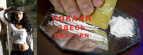 хмурый Гусиноозёрск