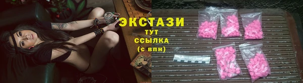 хмурый Гусиноозёрск