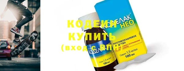 соль курить ск Горняк