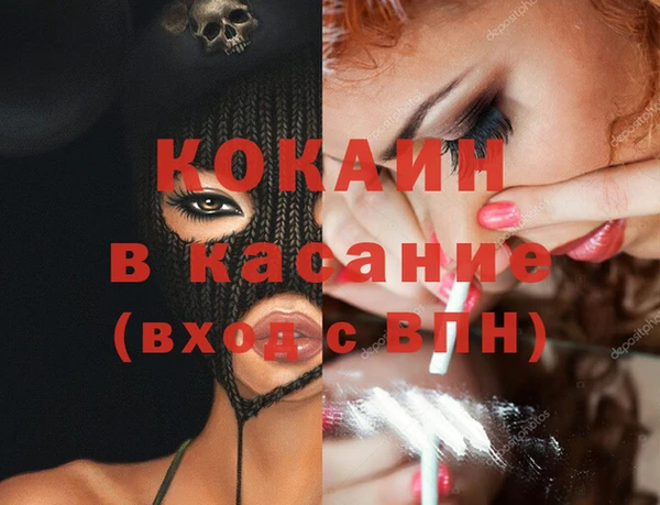 хмурый Гусиноозёрск