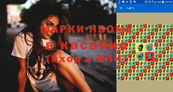 хмурый Гусиноозёрск