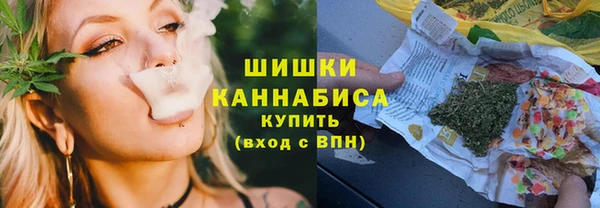скорость mdpv Горнозаводск