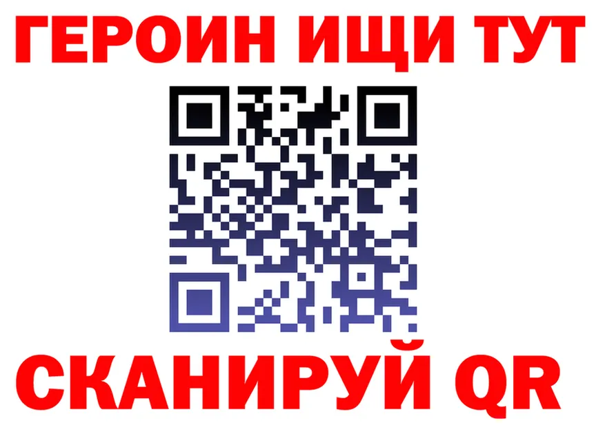 АМФ 98% зеркало это omg Карабаново