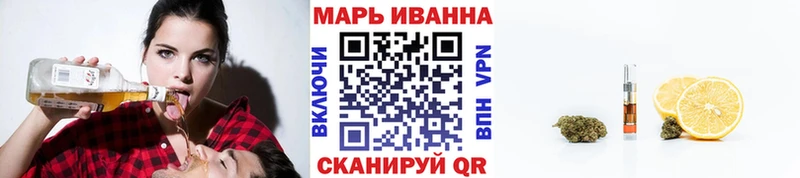 Купить  Карабаново  Конопля гибрид 